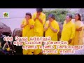 எந்த வேலு வந்தாலும் கந்த வேலின் முன்�