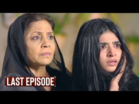 Today Farq Episode 48 Teaser Review | Farq Episode 48 Promo | Sehar Khan | Dramas Factory
