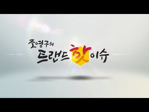 유튜브 썸네일