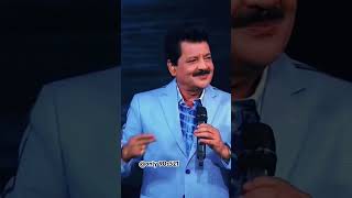 Download lagu Chan chupa badal mein #90s king udit narayan lovely voice 😍 💖 mp3