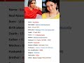 South Indian Actress Soundarya Biography Viral Shortvideo Youtubeshorts Shorts