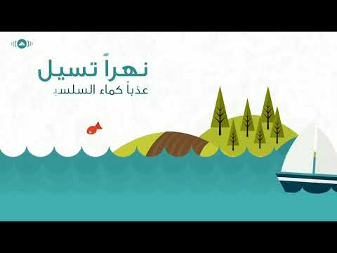 تصنع المستحيل _ حمود الخضر و حمزة نمرة _ بدون موسيقي " لا تقل لوحدى "