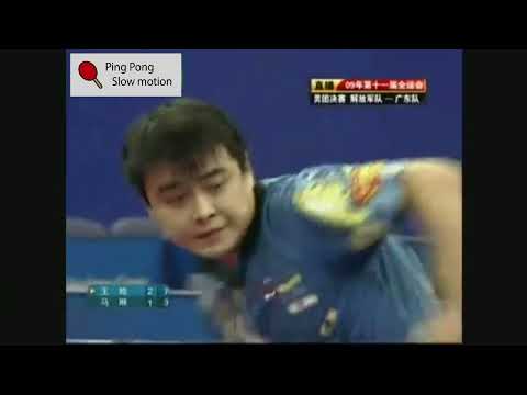 Wang Hao vs Ma Lin 2009 China National Games