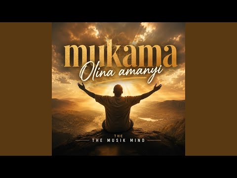 mukama olina amanyi