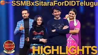 Mahesh Babu & Sitara Highlights  #SSMBxSitaraf