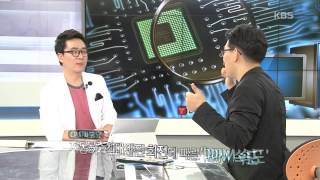 [T타임] 당신의 스마트폰이 뜨거워지는 4가지 이유