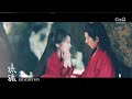 Love And Redemption 琉璃 Step Cliff 步崖 Li Qi 李琦 MV
