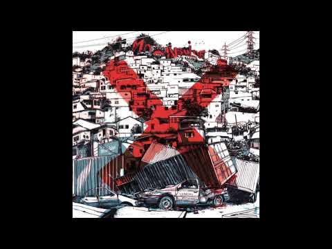 Madplate Sound feat. Dan I - Cool Down Me Nerves (Bukkha Remix)