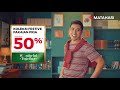 TVC Iklan Matahari Wonderful Together Natal XMAS Pakaian Pria Laki Laki Hemat 50 2020