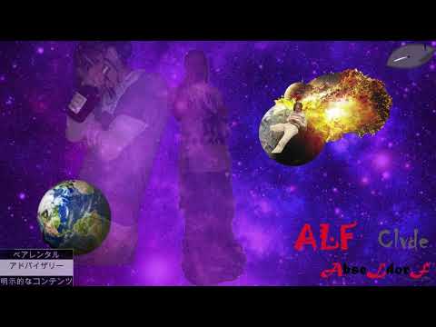 ALF Clvde - Buckethat ft. Mlody West & Fifi Soprano