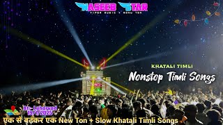 Download lagu Naseeb Star Band | 2025 New Nonstop Khatali Timli Song | At:- Luharvad 19/1/2025 mp3 Download lagu Naseeb Star Band | 2025 New Nonstop Khatali Timli Song | At:- Luharvad 19/1/2025 mp3