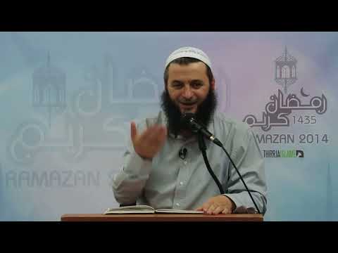 Kush janë Jexhuxhet dhe Mexhuxhet? | Hoxhë Sadullah Bajrami