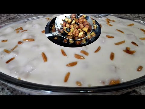 SIMPLE EGGPLANT FATTEH WITH YOGURT