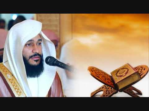 Shërim me Kuran, Surja Vakia -Kush e lexon çdo natë, nuk do ta godet kurrë varfëria apo mjerimi