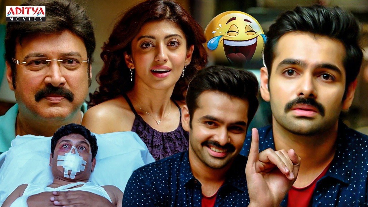 Dumdaar Khiladi Movie Comedy Scenes🤣 | Ram Pothineni | Anupama | South Movie Scenes | Aditya Movies