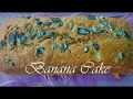Moist Banana Cake Recipe Easy Fluffy Banana Loaf No Mixer Needed