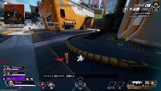 【APEX】今緊急で動画まわしてます@末っ子