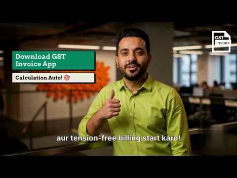 GST Invoice Maker: Billing App video thumbnail