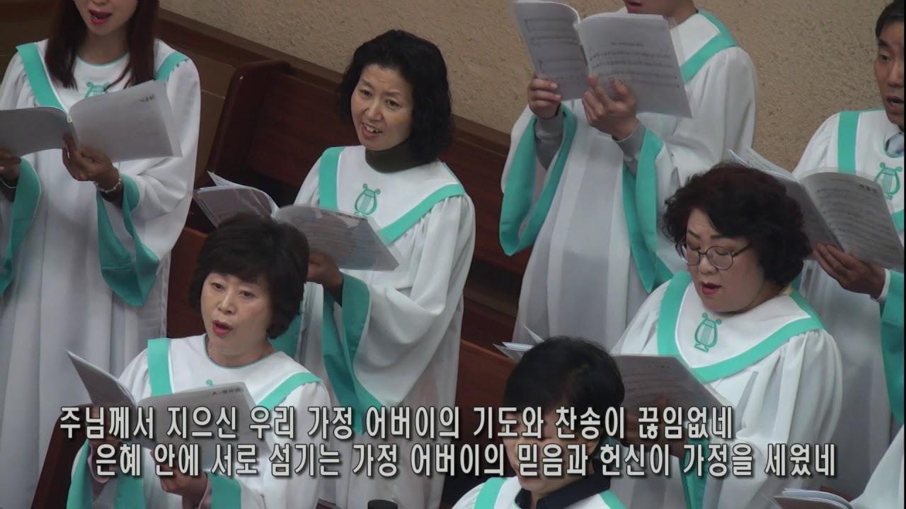 찬양 영상