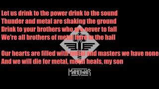 Manowar   Brothers of Metal lyrics