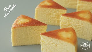옵스의 파인 치즈케이크 Pine Cheesecake by Ops | 4K | 도플쿠킹 Doppel Cooking