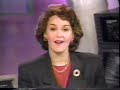 19921026 PBS IPTV The Nightly Business Report