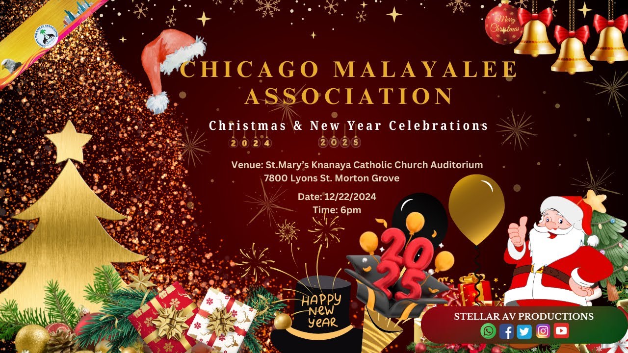 CHICAGO MALAYALEE ASSOCIATION (CMA)| 2024 Christmas & New Year Celebrations | Morton Grove | IL