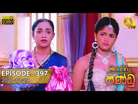 Hiru TV