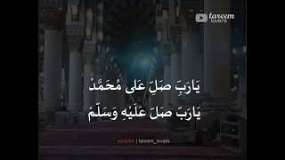 Download lagu 3 JAM MAULID SIMTUDDURROR ALBARZANJI DIBA NONSTOP mp3 Download lagu 3 JAM MAULID SIMTUDDURROR ALBARZANJI DIBA NONSTOP mp3