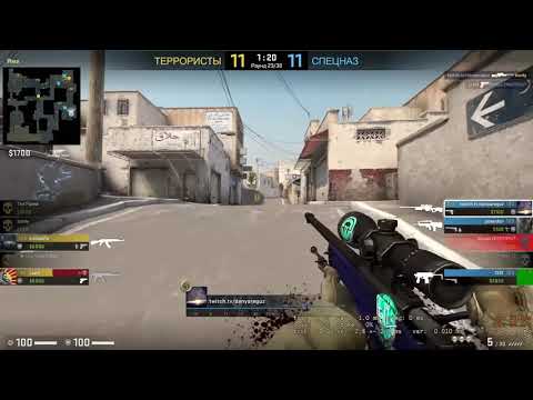 1 VS 5 CS GO VINTAGE 2011