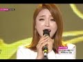 Hong Jin-young - Cheer Up, 홍진영 - 산다는 건 ...