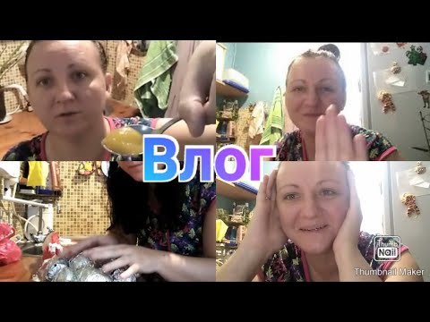 Мой выходной / Медовая маска / Anika Z влог