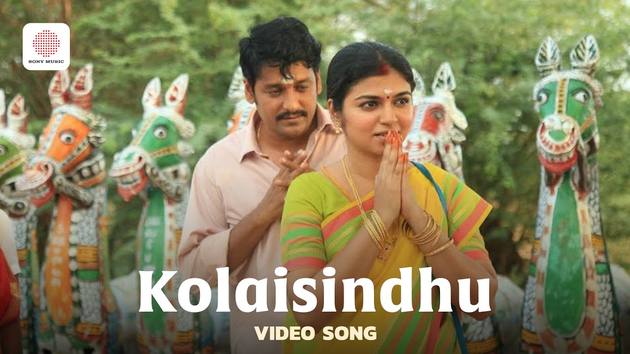 Kolaisindhu Video Song (HD) | Oru Kidayin Karunai Manu | Vidharth | Raveena Ravi | M Raguraam