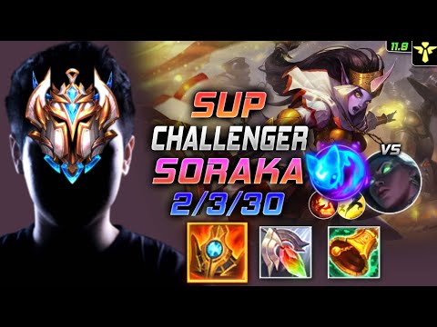 Challenger Soraka Support vs Senna - 천상계 서폿 소라카 템트리 룬 슈렐 콩콩이 - LOL KR 11.9