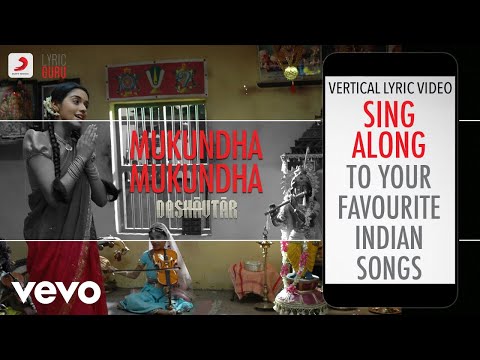 Mukundha Mukundha - Dashavtar|Hindi|Official Bollywood Lyrics|Sadhana Sargam|Kamal Hassan
