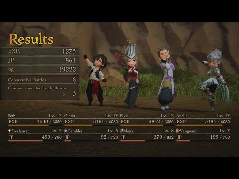 Bravely Default II - 53 - Chapter 1-33 - Level Grinding