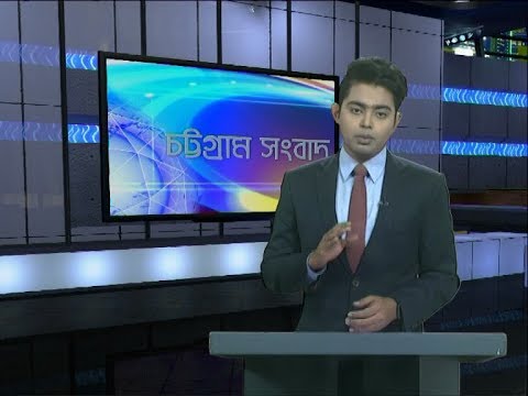 06 PM News || সন্ধ্যা ৬টার সংবাদ || 02 February 2020 || ETV News
