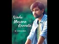 Kalalu Chusina Kannule Song