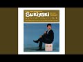 Sukiyaki Alternate Take