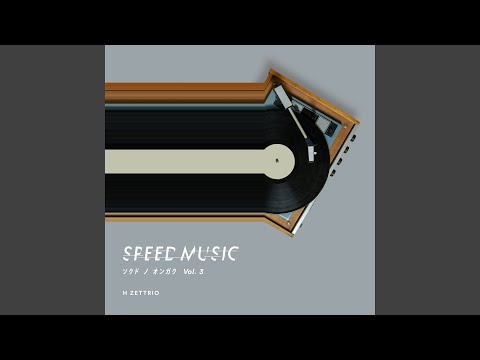 ヴォジノ・セロ - 定義