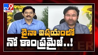 Kishan Reddy in Encounter with Murali Krishna