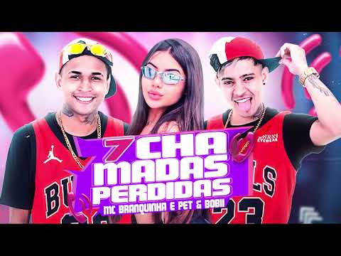 Yass Camily feat Pet e Bobii - 7 Chamadas Perdidas (Caverinha e MK no Beat) Lopping Video