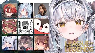 【だから人見知りだって】LoLカスタム ／ たくさんの人【言ってるでしょうが】【ぶいすぽっ！ #銀城サイネ 】