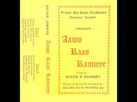 Silver Jubeli Aavi - Shazia