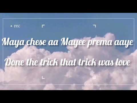 kammani song lyrics translation in English