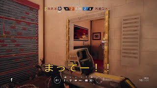 【FPS】ゲーム実況　Rainbow Six Siege　鬼ごっこ