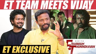 ET Shooting-ல Vijay Sir-ஐ பார்த்தோம் - Pandiraj Exclusive | Suriya | Priyanka Mohan video