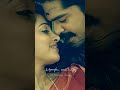 Machan Machan Un Mela Aasai Vachen Whatsapp Status