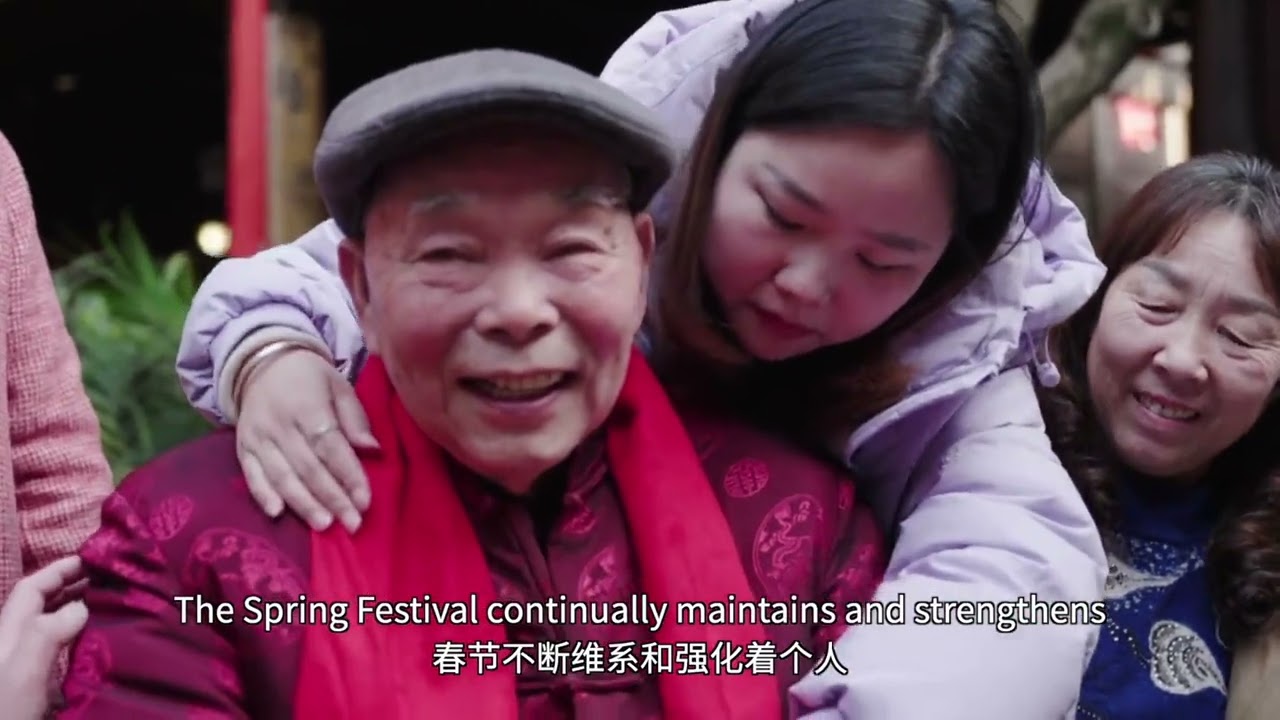 #AmazingChina:UNESCO incribes Spring Festival on intangible cultural heritage list!