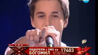 X Factor Bulgaria   Богомил Бонев  Bryan Adams   Everything I Do